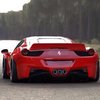 Really Nice Cars on Twitter_ _Sexy ass Ferrari 458 italia ___(1).jpg