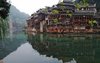 Protecting ancient villages - People's Daily Online.jpg