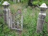 old gate to derelict cemetary _ railing _ Pinterest ___.jpg