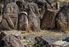 Ancient cemetery with strange gravestones (photos)(1).jpg