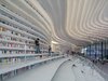 MVRDV shapes tianjin binhai library around spherical ___.jpg
