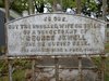 No Descendant of George Jewell _ A spooky family cemetery ___.jpg